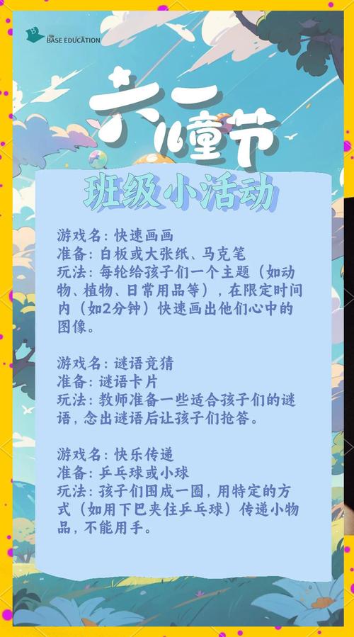 简单的日子游戏攻略:药品获取及资源收集指南