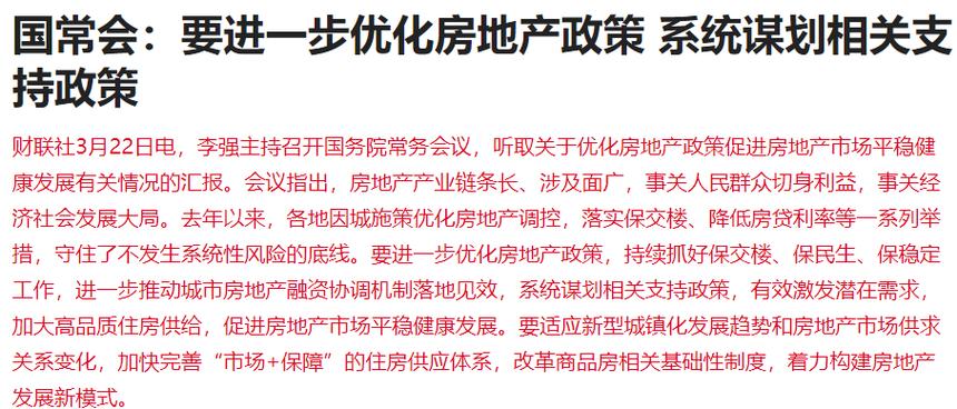 如何下载超社保服务人员小缘官方正式版？最新版下载教程