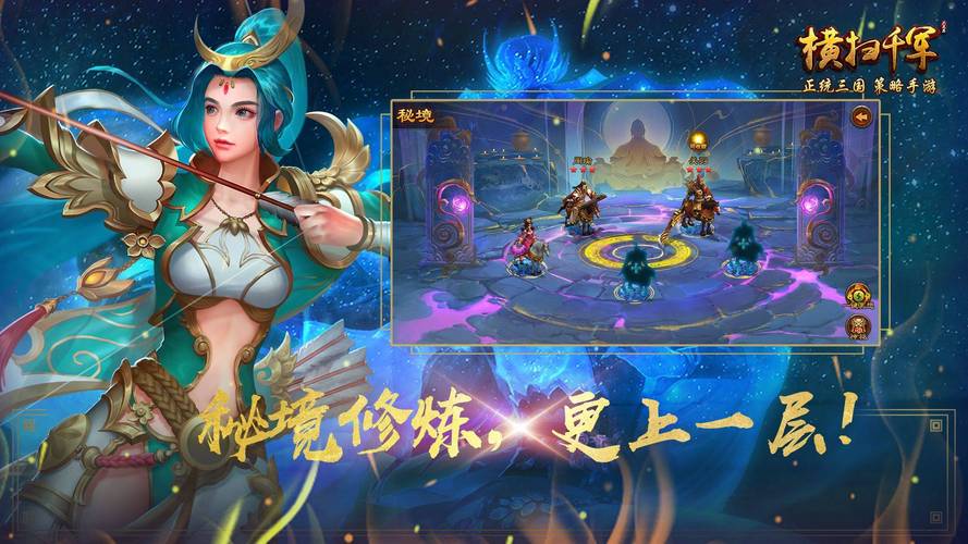 奴役的秘境游戏官网：PC高清SLG游戏下载