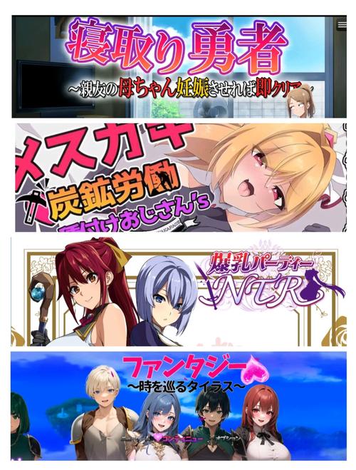 堕落勇者露比绅士游戏攻略：新手入门及玩法技巧详解