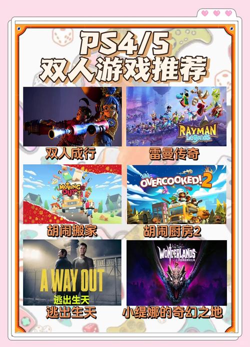 寻找夏日的宝物游戏攻略：新手入门指南，快速上手玩转游戏！