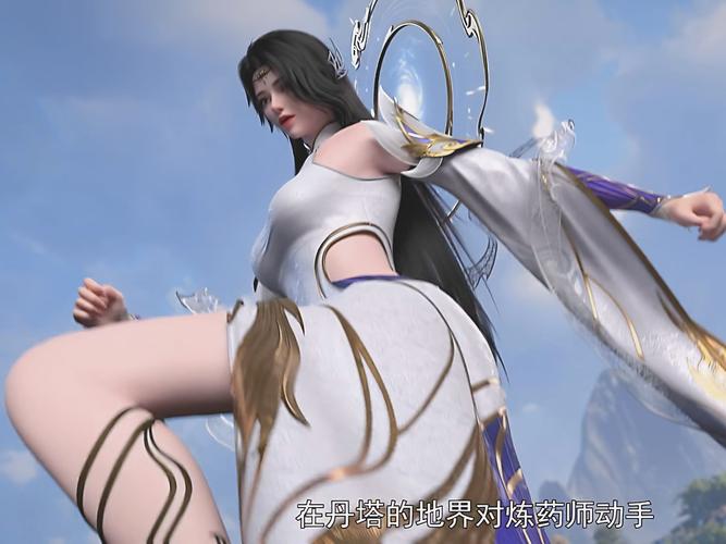 斗破苍穹绅士游戏：你从未体验过的玄幻世界