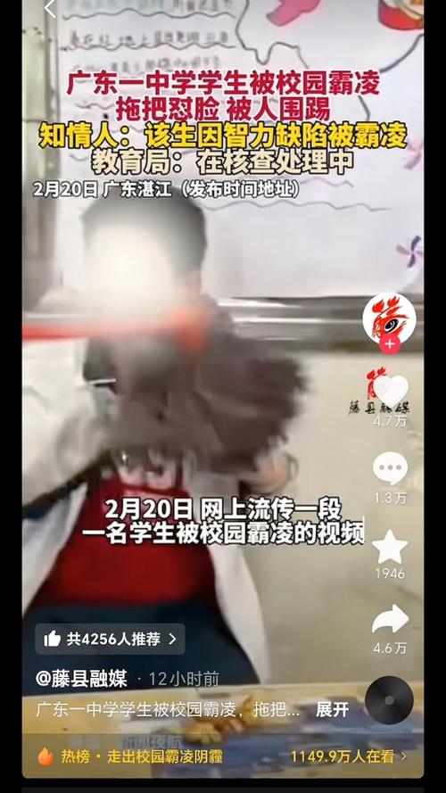 曾经的校园恶霸,现在是我的按摩店常客?最新版本,看我如何化解恩怨!