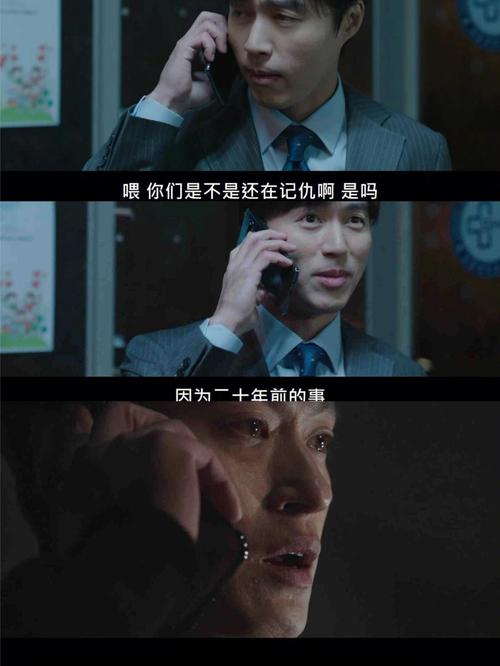 想玩刺激复仇游戏？底层临时工复仇洗恼记官网等你！