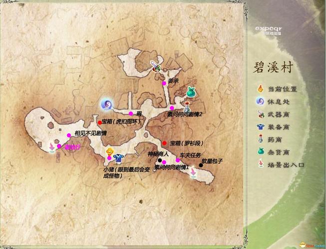 夜袭村禁忌实录下载地址在哪？高清完整版资源获取途径