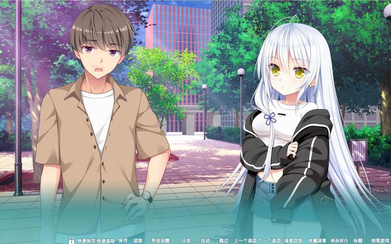 PC版恋爱成双汉化下载:超实用群组地址分享