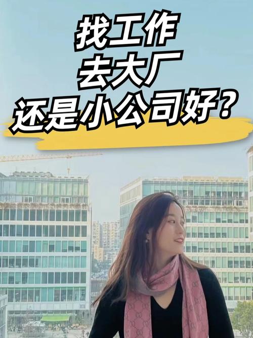 想要下载职场的30天最新版？官方正式版下载地址在此