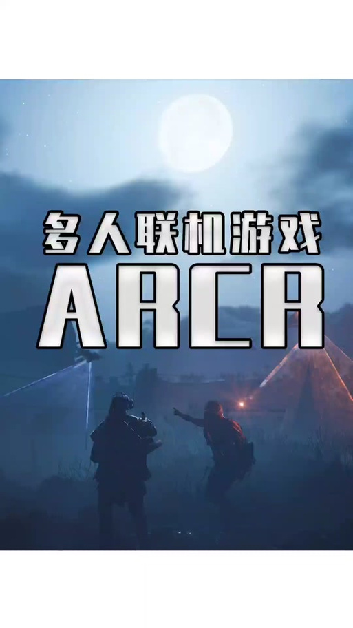 勾八狂想曲V2.10最新资源分享：玩家必备神器