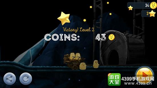绝望3黑暗地球Hopeless安卓版:刺激的冒险射击游戏