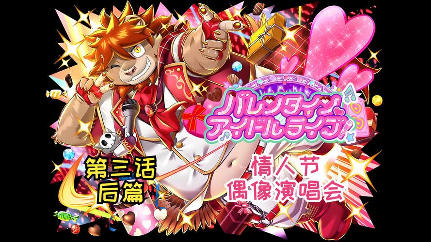 放课后的捉迷藏最新玩法,角色扮演沉浸式体验