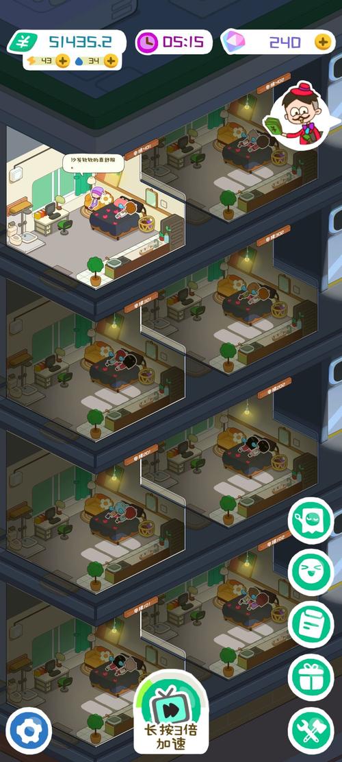 美女养成师游戏攻略:新手必看!轻松培养你的完美女孩