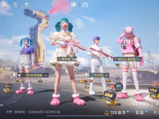 想玩精英花园？教你轻松找到下载资源！