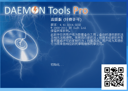 如何下载堕落玩偶游戏？完整下载安装步骤