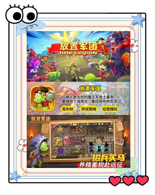 寻找幸运儿马克官网:体验顶级欧美SLG游戏