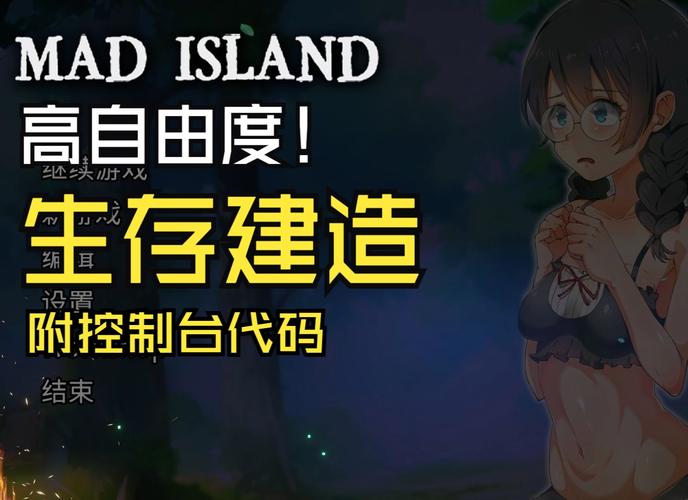 活体飞机杯工厂歼灭队：你不可错过的绅士游戏