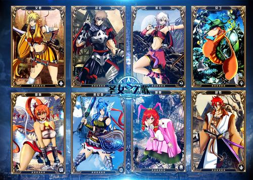 圣女之血国际版游戏下载地址:高清完整版资源分享