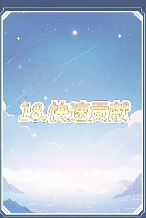 阳光下的真实更新地址大全：不同平台下载方法