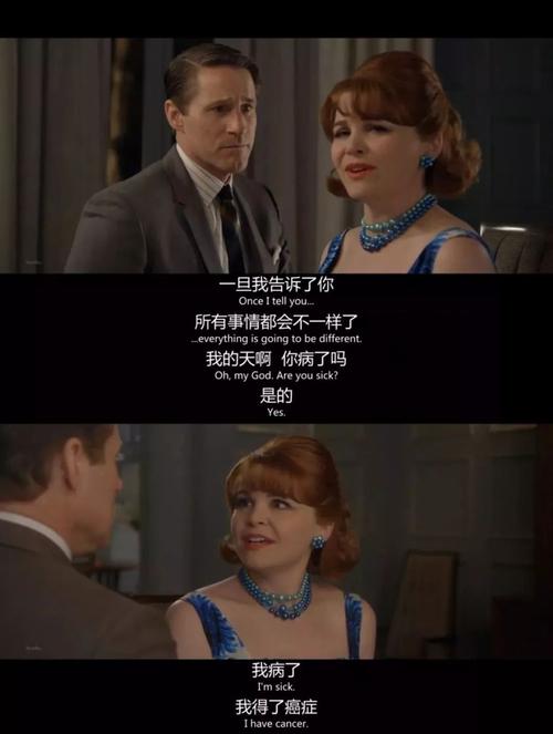 致命女人完结版官方网站:高清完整版在线观看