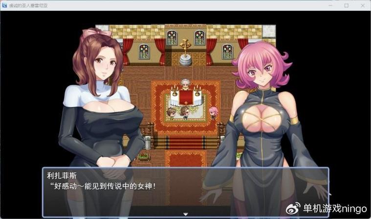 最新邻居人妻NTR更新地址：超清画质，流畅播放