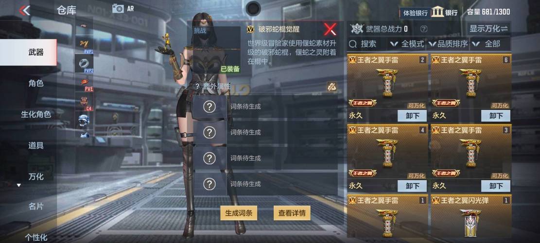 枪弹丽影游戏攻略技巧：高分刷分及生存指南