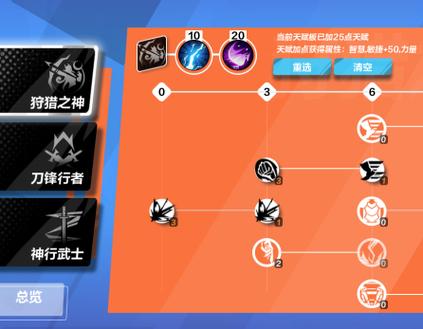 获取她的新回忆下载地址：简单几步，立即开始游戏之旅