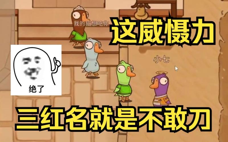 想玩抓到冒险者酱汉化版?看看最新更新内容吧