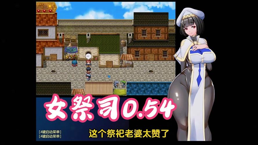 女祭司游戏下载大全：安卓版最新版本免费下载