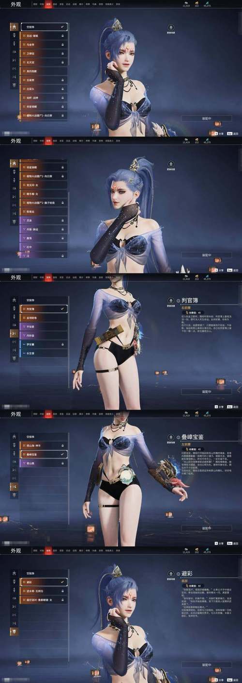 揭秘:任意XX商业街暗藏的雅阳游戏绅士游戏!