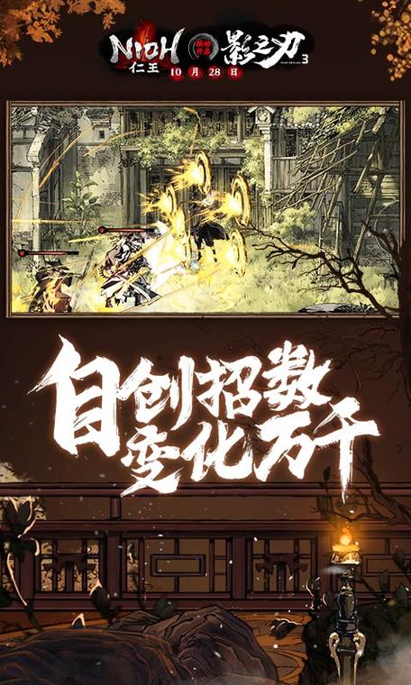 寻找妻子的生活V0.65最新版?快速下载及使用教程都在这里