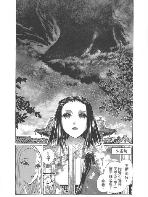 获取双胞胎少女逆推官方正式版下载链接,最新版等你体验