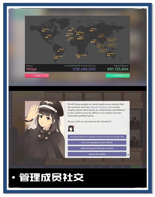 偶像经纪人最新行业分析：未来发展趋势预测！