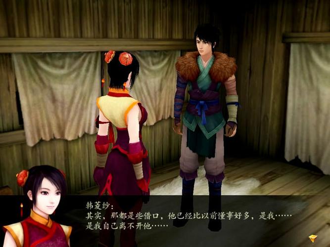 黄道幻想1杨过游戏评测：剧情、画面、玩法深度解析