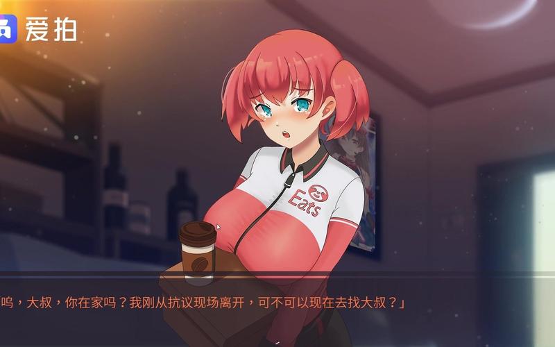 股市之狼游戏攻略：玩转游戏赚取虚拟财富