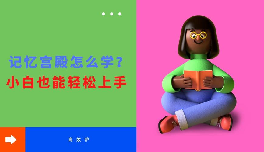 M决斗汉化版下载教程：小白也能轻松上手！