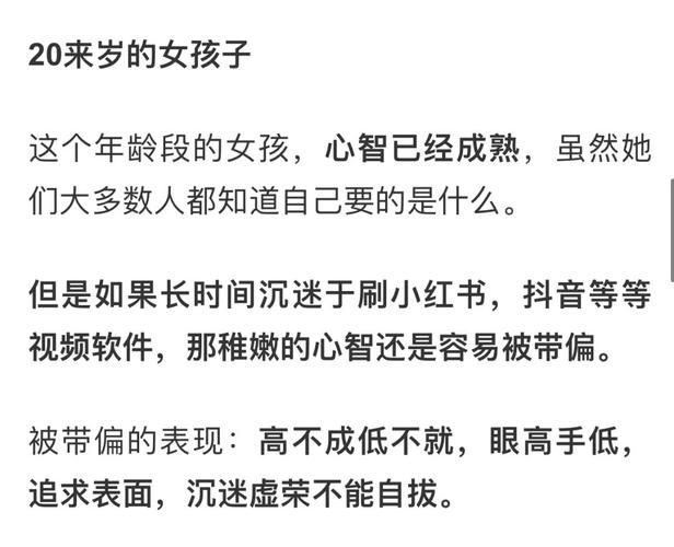 想看女士官洗脑？这里有你想要的全部版本！