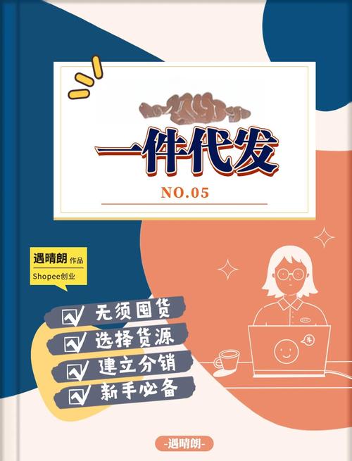 最全攻略:寻找优质代理机构玩绅士游戏