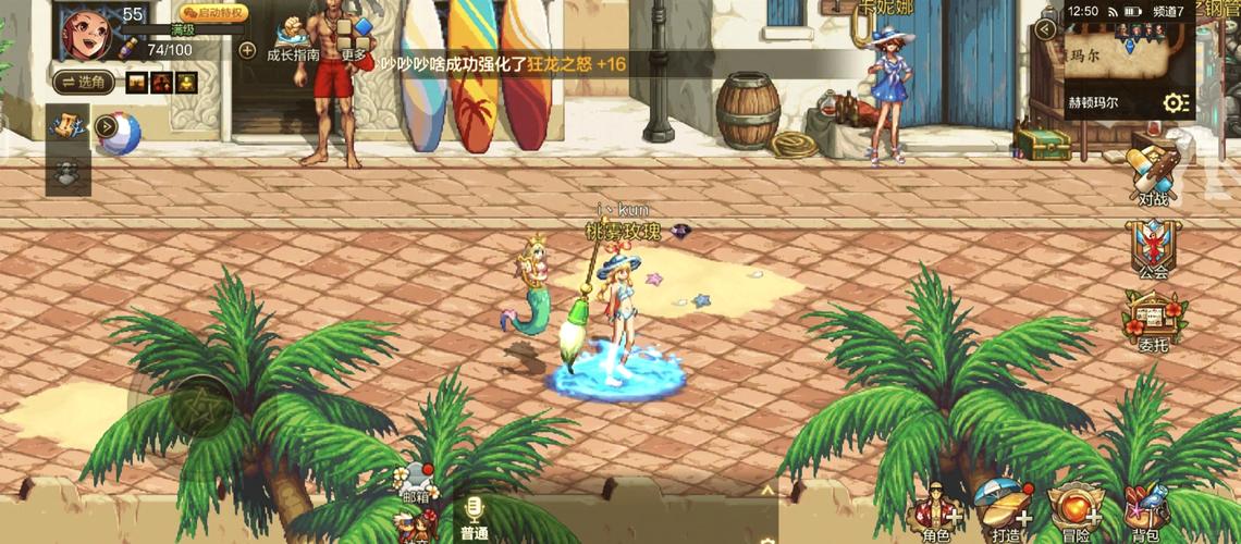 夏日炎炎绅士游戏大盘点：避暑神器推荐！