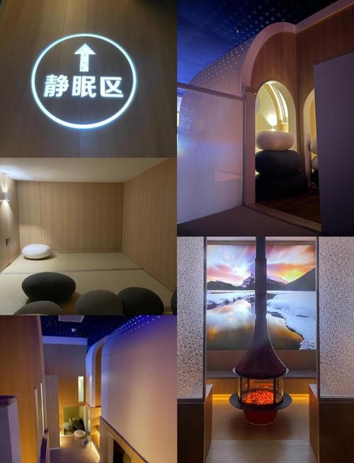正版水疗中心汉化版下载，免费畅玩！