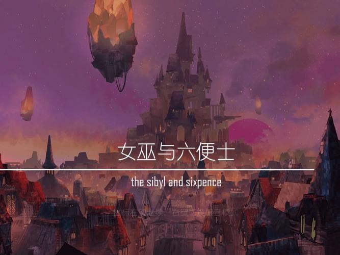 最新可爱女巫4下载方法，附详细步骤图解！