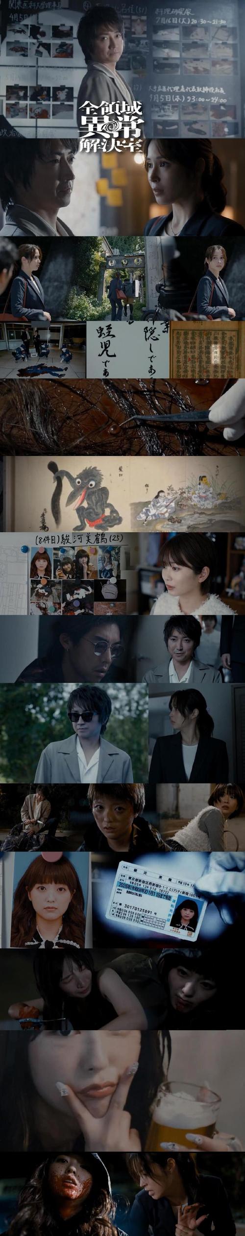 夜袭村禁忌实录官方正式版下载:安卓最新版下载地址