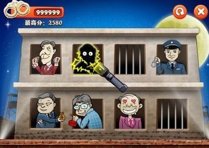 腐败的生活游戏官网地址：别具一格的模拟游戏，快来下载吧！