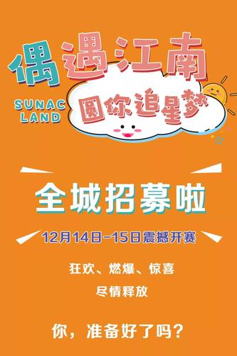 还在找剪羊羊版本大全？这里有你意想不到的惊喜！