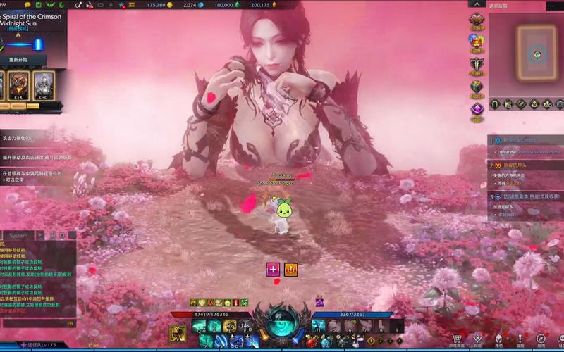 火辣魅魔安卓汉化：不容错过的游戏盛宴