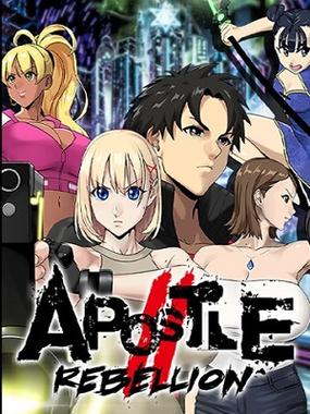 反叛的使徒更新地址已出炉！快来下载体验吧