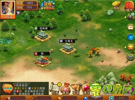 最全游物语安卓下载指南：快速上手，玩转游戏世界