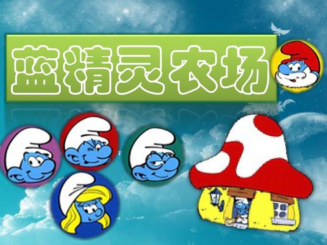 精灵的性爱农场更新地址已出，玩家速来体验