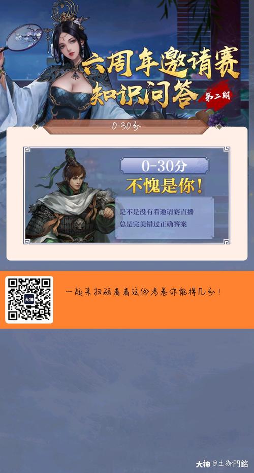 想知道游乐园欲望汉化版最新更新?这里有答案!