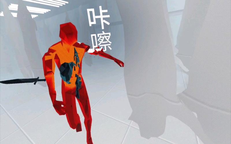 超人气水管工传说杨过游戏：下载试玩，乐趣无限