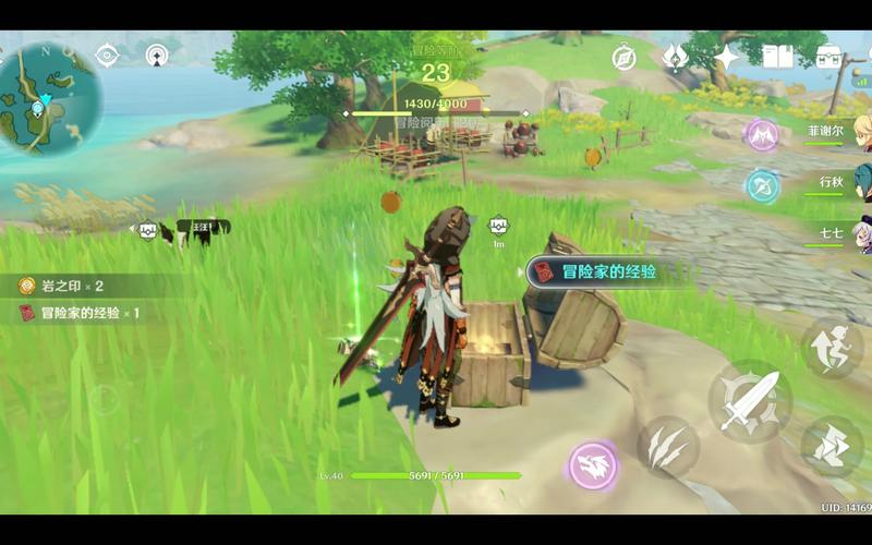 七宗罪HTML游戏官网：下载地址及游戏攻略大全