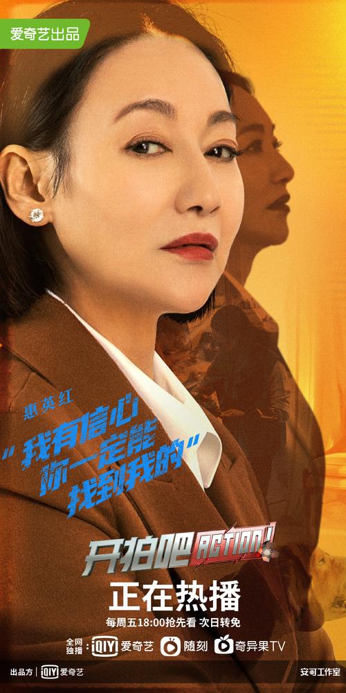 导演请拍摄各种各样的我下载地址免费获取，海量资源任你挑选！